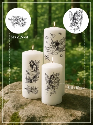 Наклейки на свечи водные Феи из каталога Наклейки декупажные для декора свечей, яиц, изделий из гипса, в интернет-магазине BPW.style